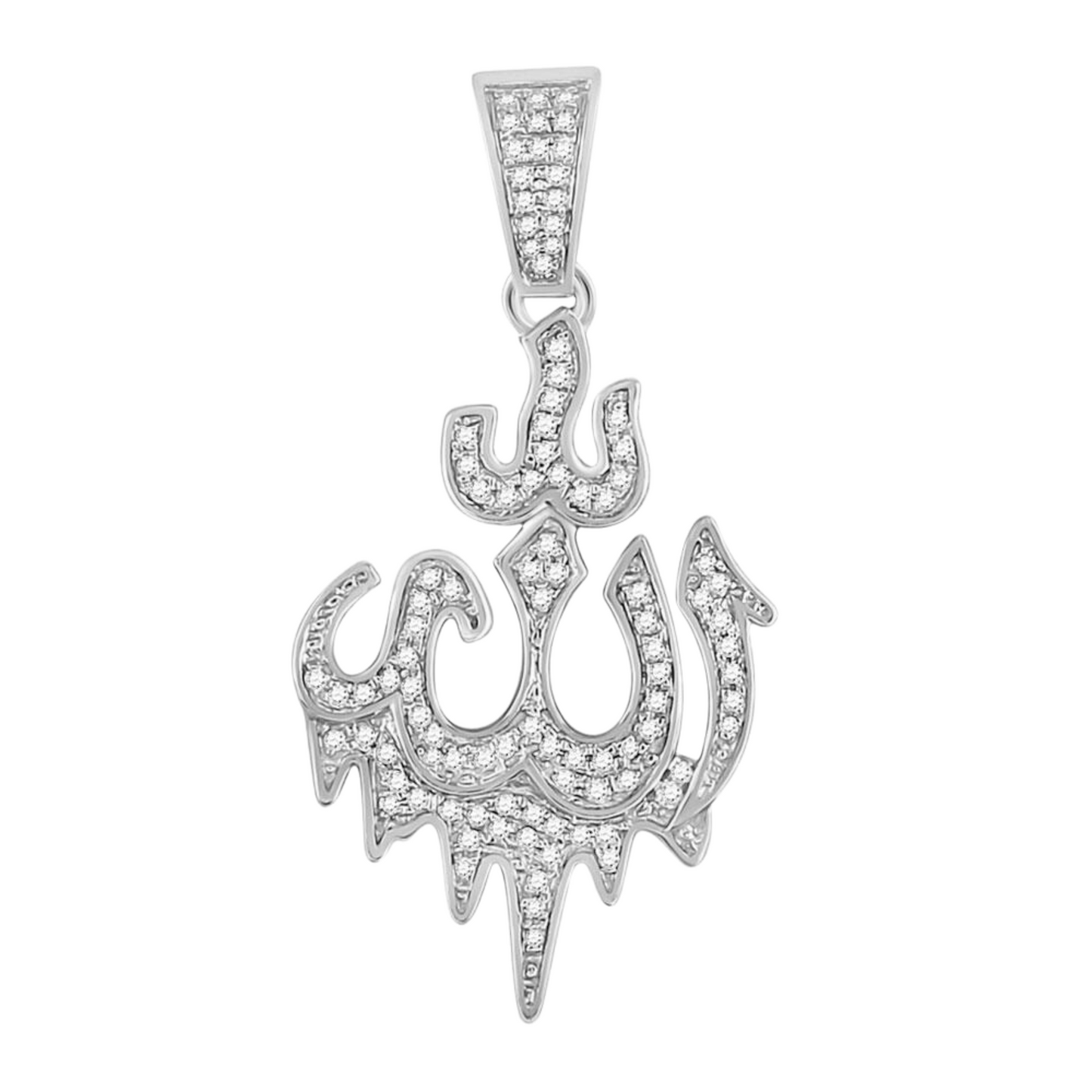 Men's Round Diamond "ALLAH" Arabic Script Charm Pendant in 10KT Gold