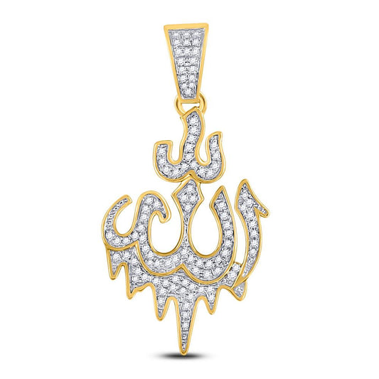 Men's Round Diamond "ALLAH" Arabic Script Charm Pendant in 10KT Gold
