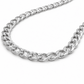 14K White Gold Solid Diamond-Cut Cuban Curb Link Chain
