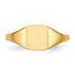 14K Yellow Gold Square Signet Ring 6.5 x 7.0 mm RS356 - alternate view