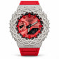 Iced out moissanite G-Shock GA-2100 watch with red dial and barbed wire bezel – front view