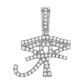 Gold Diamond Eye of Ra Charm Pendant - 10KT Gold
