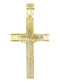 Diamond Cut Gold Cross & Cz 10K Yellow Gold Pendant. | 10.8 Grams