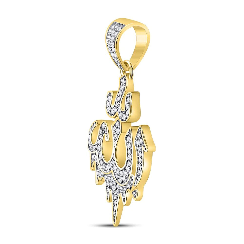 Men's Round Diamond "ALLAH" Arabic Script Charm Pendant in 10KT Gold